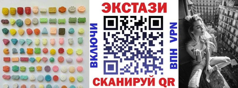 мега сайт  Черногорск  Экстази Punisher 