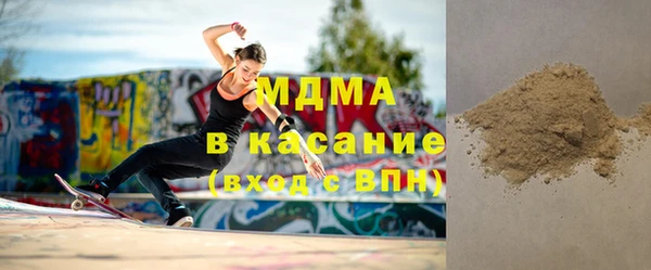 гашишное масло Всеволожск