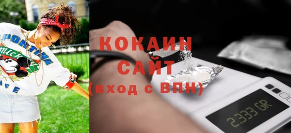 твердый Воткинск
