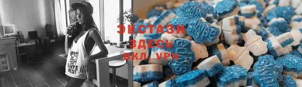 стафф Чердынь