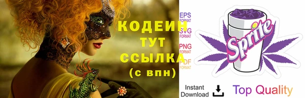 метадон Чегем