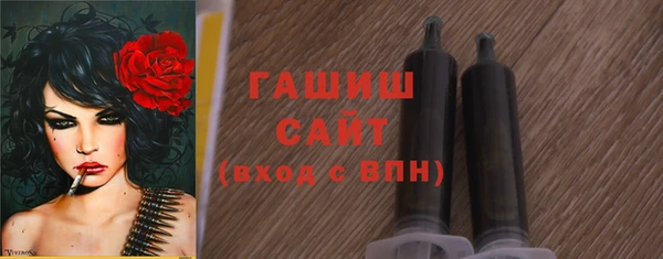 твердый Воткинск