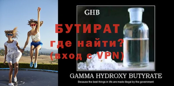 твердый Воткинск