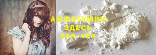 гашишное масло Всеволожск