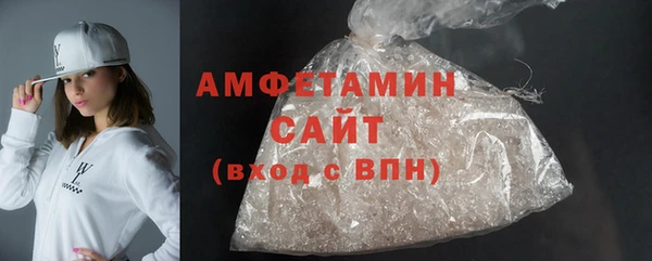 гашишное масло Всеволожск