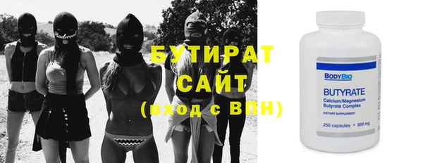 кокаин колумбия Вуктыл