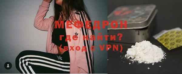 скорость Хадыженск
