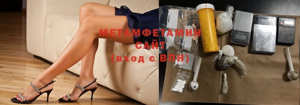 кокаин колумбия Вуктыл