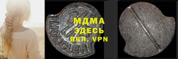 каннабис Чекалин