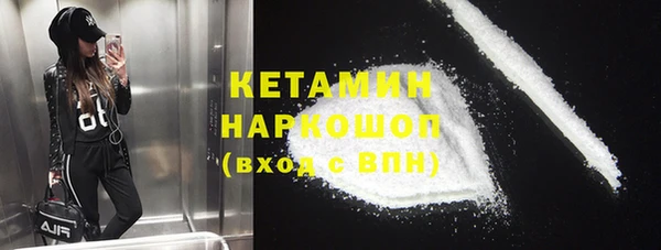 метадон Чегем
