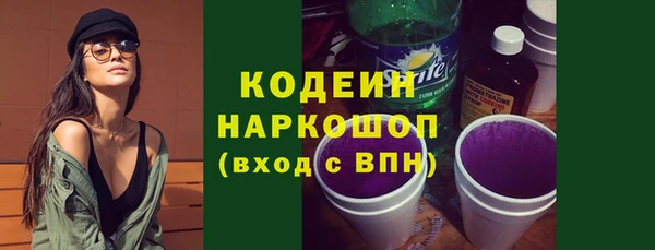 твердый Воткинск