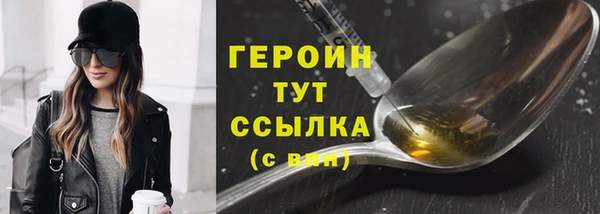 кокаин колумбия Вуктыл