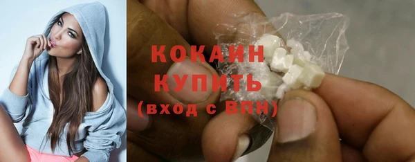 кокаин колумбия Вуктыл