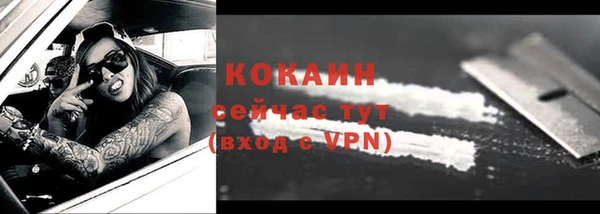 гашишное масло Всеволожск