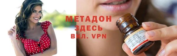 твердый Воткинск