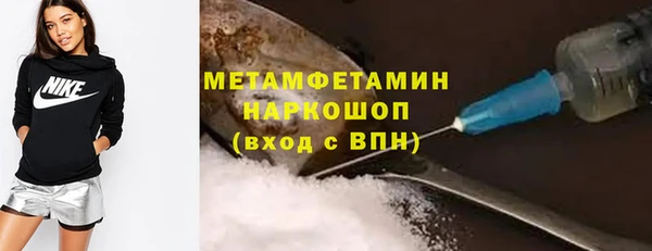 кокаин колумбия Вуктыл