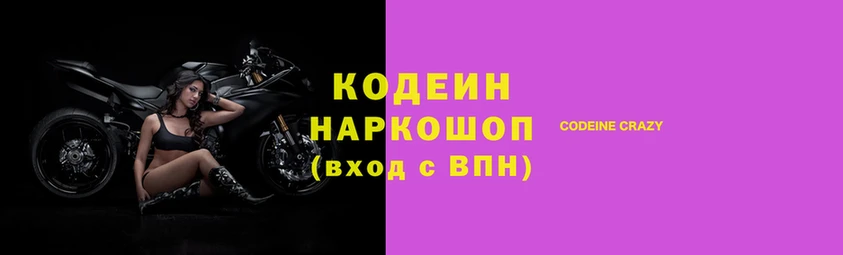 твердый Воткинск