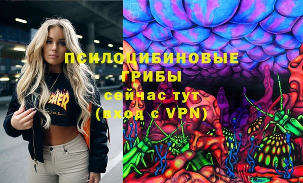 кокаин колумбия Вуктыл