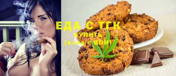 метадон Чегем
