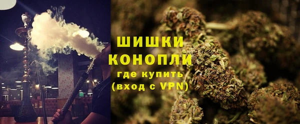 каннабис Чекалин