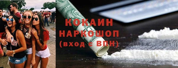 метадон Чегем