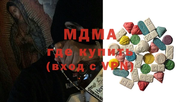 гашишное масло Всеволожск