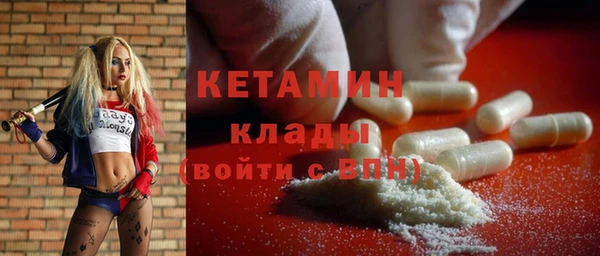 кокаин колумбия Вуктыл