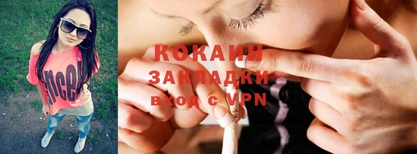 твердый Воткинск