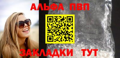 mdma Апрелевка