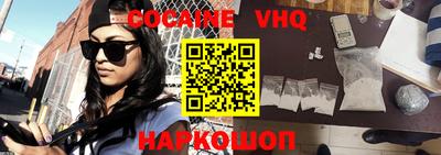 эйфоретик Азнакаево