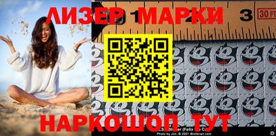 mdma Апрелевка