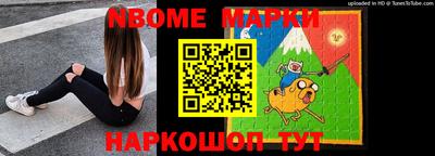 mdma Апрелевка