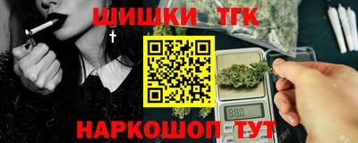 mdma Апрелевка