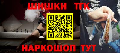 mdma Апрелевка