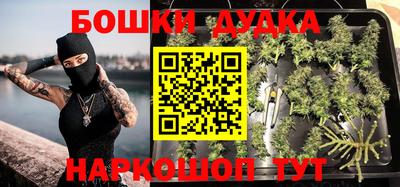 mdma Апрелевка