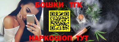 марки nbome Абакан