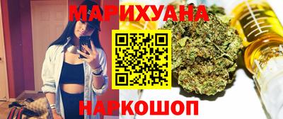 тгк Апшеронск