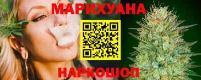 марки nbome Абакан