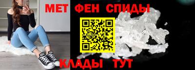 эйфоретик Азнакаево