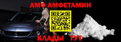 эйфоретик Азнакаево