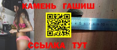 марки nbome Абакан