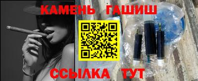 марки nbome Абакан