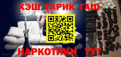 mdma Апрелевка