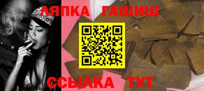 марки nbome Абакан