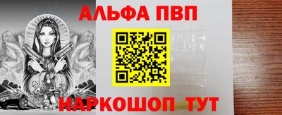 эйфоретик Азнакаево
