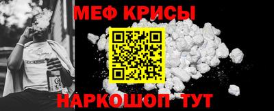 марки nbome Абакан