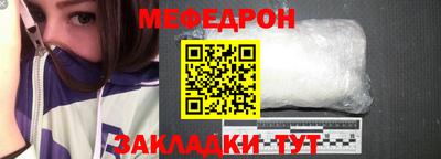 mdma Апрелевка