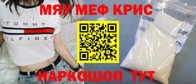 индика Азнакаево