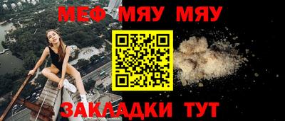 марки nbome Абакан