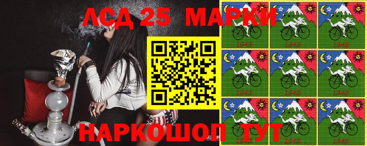 Конопля  COCAIN  Мефедрон   АМФЕТАМИН   Черногорск  Вход с VPN  Гашиш  Мефедрон  Alpha PVP СК  
